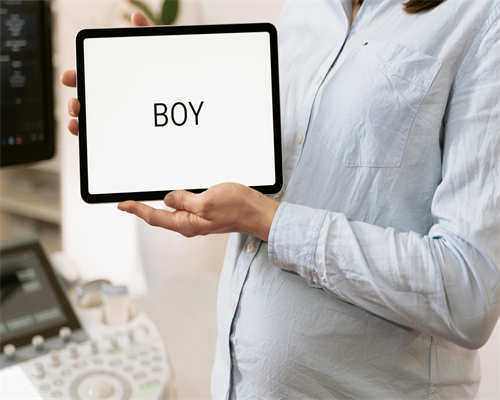 深圳三代试管失败经历与费用解析