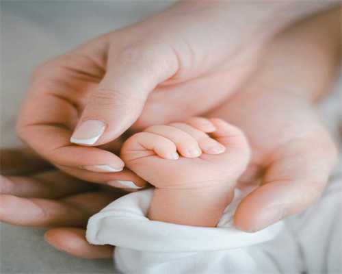 深圳助孕机构精选：技术领先的试管婴儿医院推荐