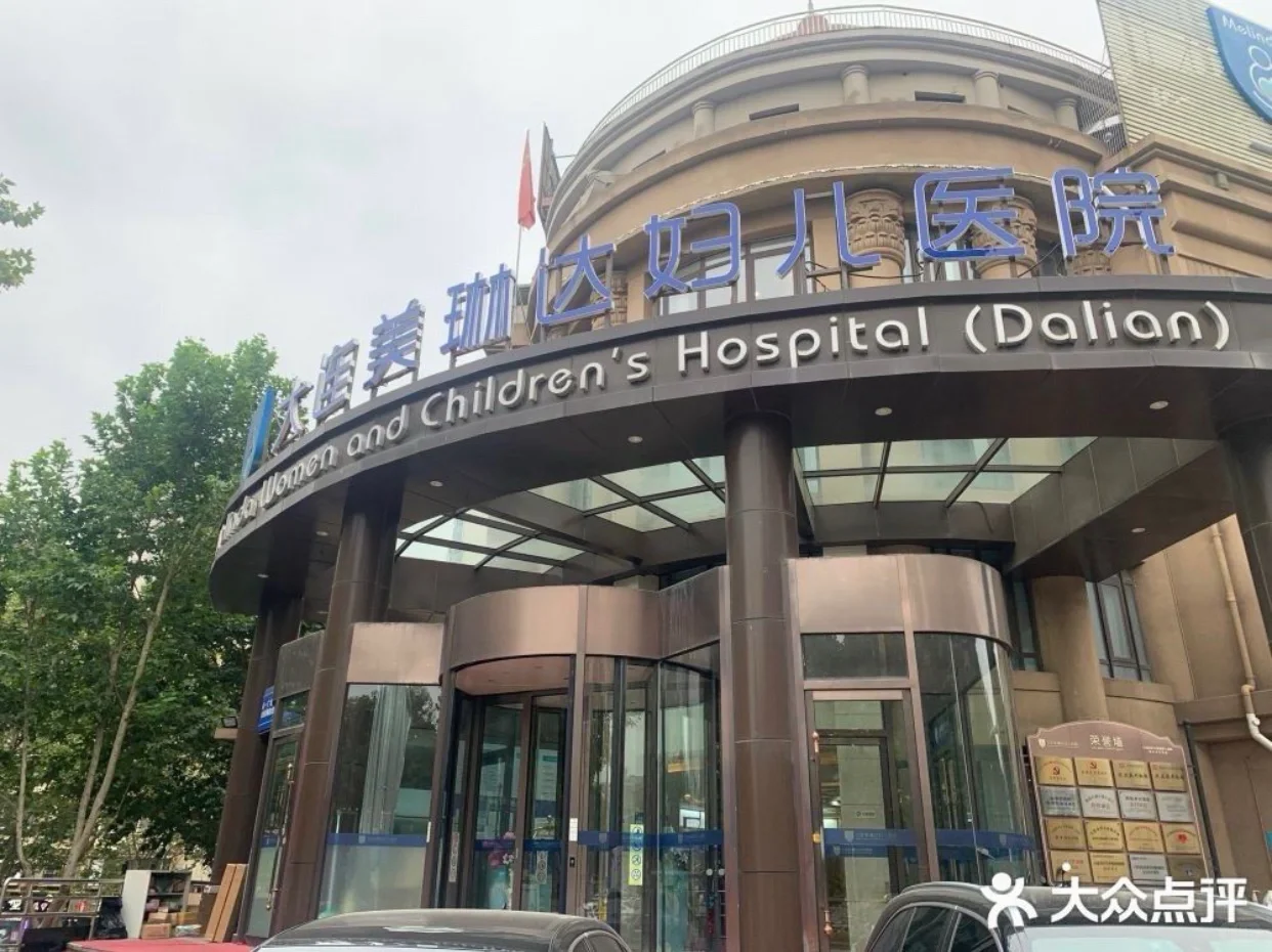 美琳达孕产日记：试管婴儿与代孕服务步骤详解